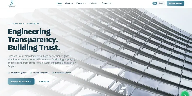 Asdam Technical Glass preview